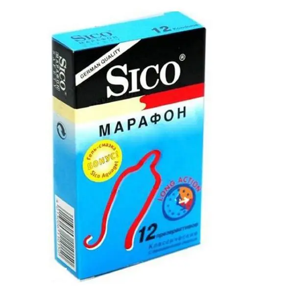 СИКО (SICO) презервативы Marathon (классические) N12 (БОЛЕАР, ГЕРМАНИЯ)