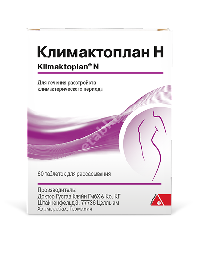КЛИМАКТОПЛАН Н табл. д/рассас. гомеопат. N60 (ДОЙЧЕ ХОМЕОПАТИ УНИОН, ГЕРМАНИЯ)