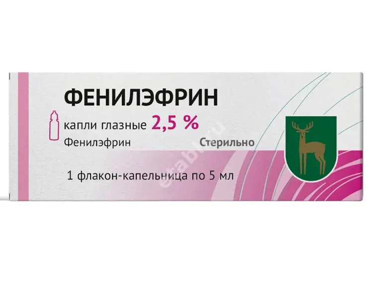 ФЕНИЛЭФРИН капли глазн. (фл.-кап.) 2.5% - 5мл N1 (Славянская аптека, РФ)