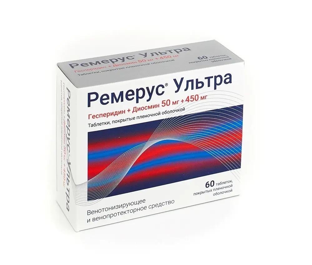 РЕМЕРУС УЛЬТРА табл. п.п.о. 500мг N60 (С ФАРМА, ИНДИЯ)