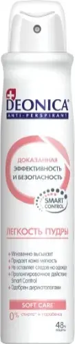 ДЕОНИКА (DEONICA) антиперспирант спрей Легкость пудры 200мл (АРНЕСТ, РФ)
