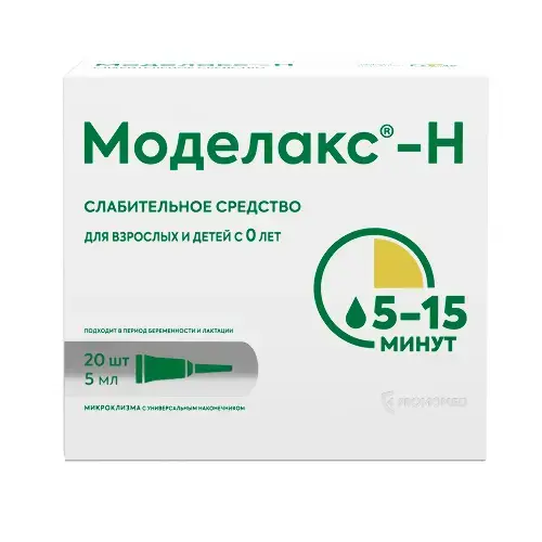МОДЕЛАКС-Н р-р д/рект. введ. (туба) 5мл N20 (ПРОМОМЕД, РФ)