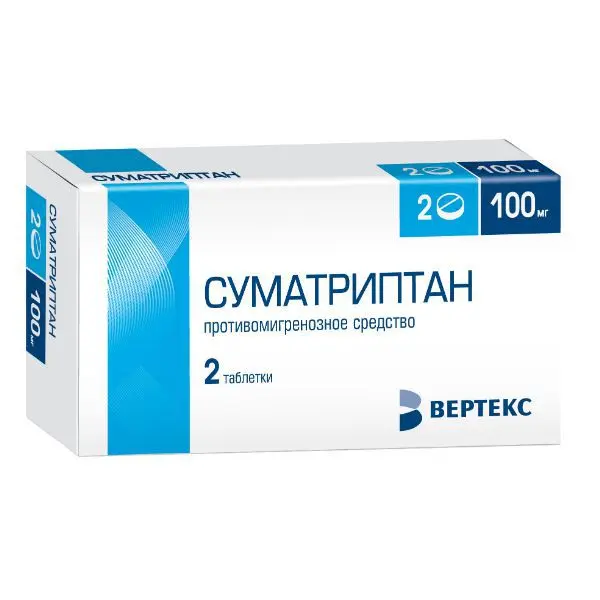 СУМАТРИПТАН табл. п.п.о. 100мг N2 (ВЕРТЕКС, РФ)