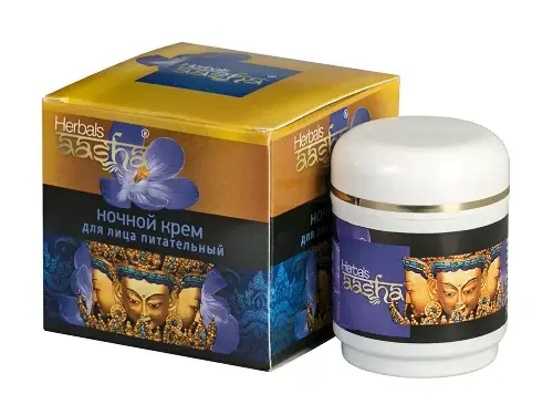 ААША ХЕРБАЛС (AASHA HERBALS) крем для лица ночной питательный (банк.) 50мл (Косме Дрим Интернатионал, ИНДИЯ)