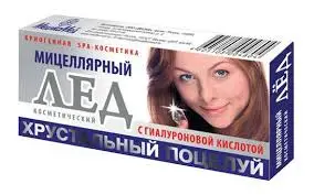 ЛЕД ДЛЯ ЛИЦА пак. 10мл N8 Мицеллярная вода/Гиалуроновая кислота (МЕДИКОМЕД, РФ)