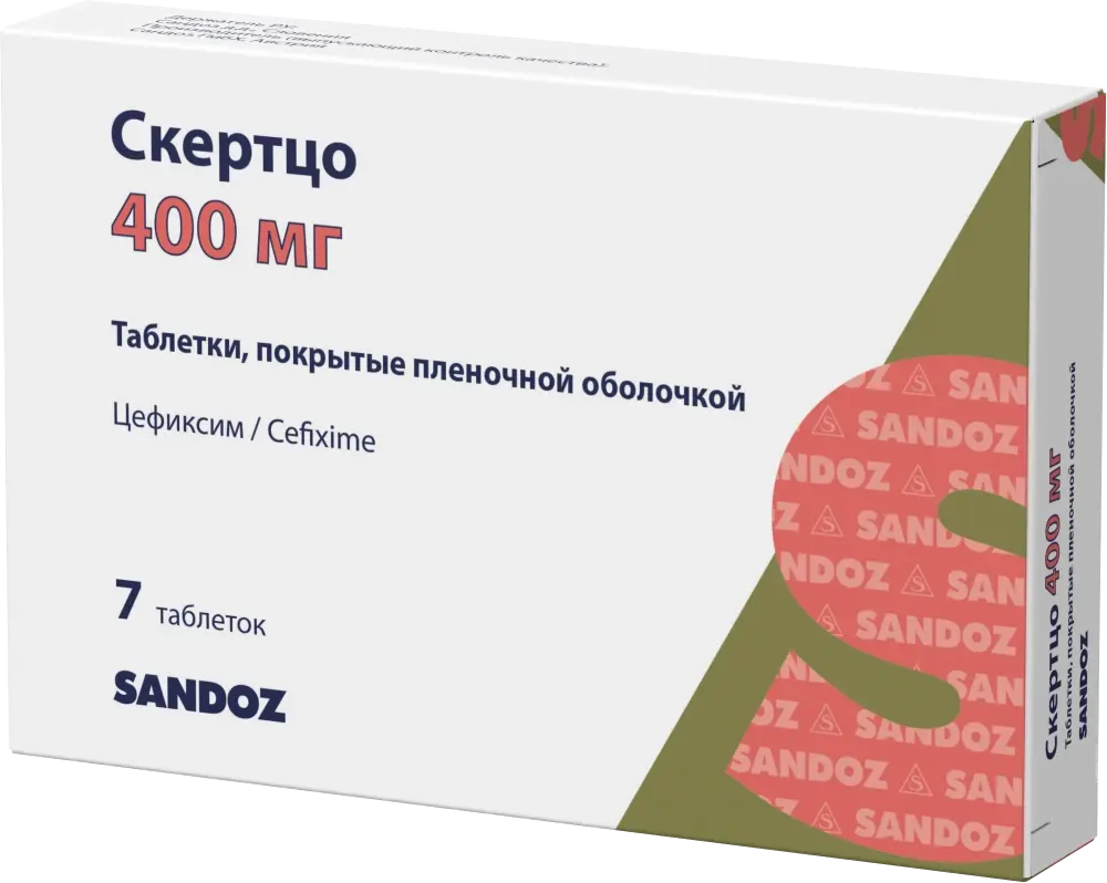 СКЕРТЦО табл. п.п.о. 400мг N7 (САНДОЗ , АВСТРИЯ)
