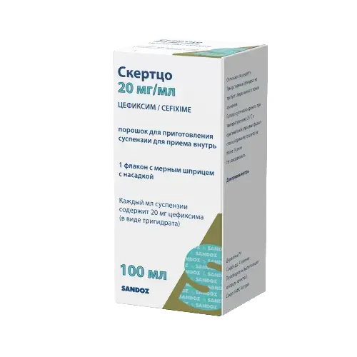 СКЕРТЦО пор. д/сусп.  внутр. (фл. с доз.шприц.) 20мг/мл - 53г N1 (САНДОЗ , АВСТРИЯ)