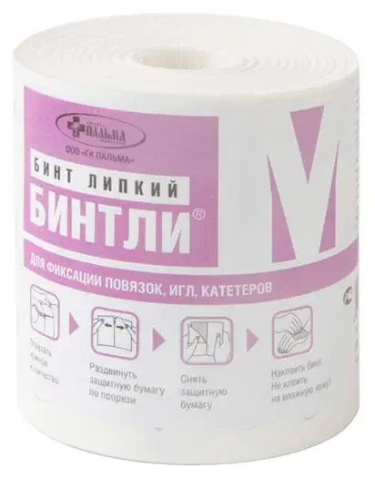 БИНТ ЛИПКИЙ Бинтли-Т проницаемый 15х1500см (рулон) (Пальма Группа Компаний, РФ)