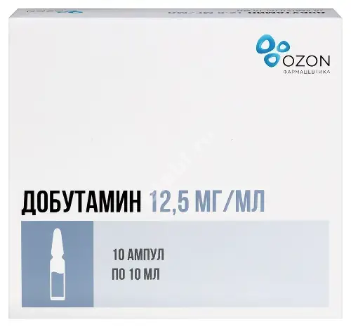 ДОБУТАМИН конц. для р-ра д/инф. (амп.) 12.5мг/мл N10 (ОЗОН, РФ)