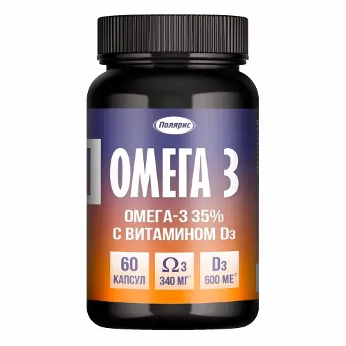 ОМЕГА-3 35% Витамин Д3 капс. 1.4г N60 (Полярис, РФ)