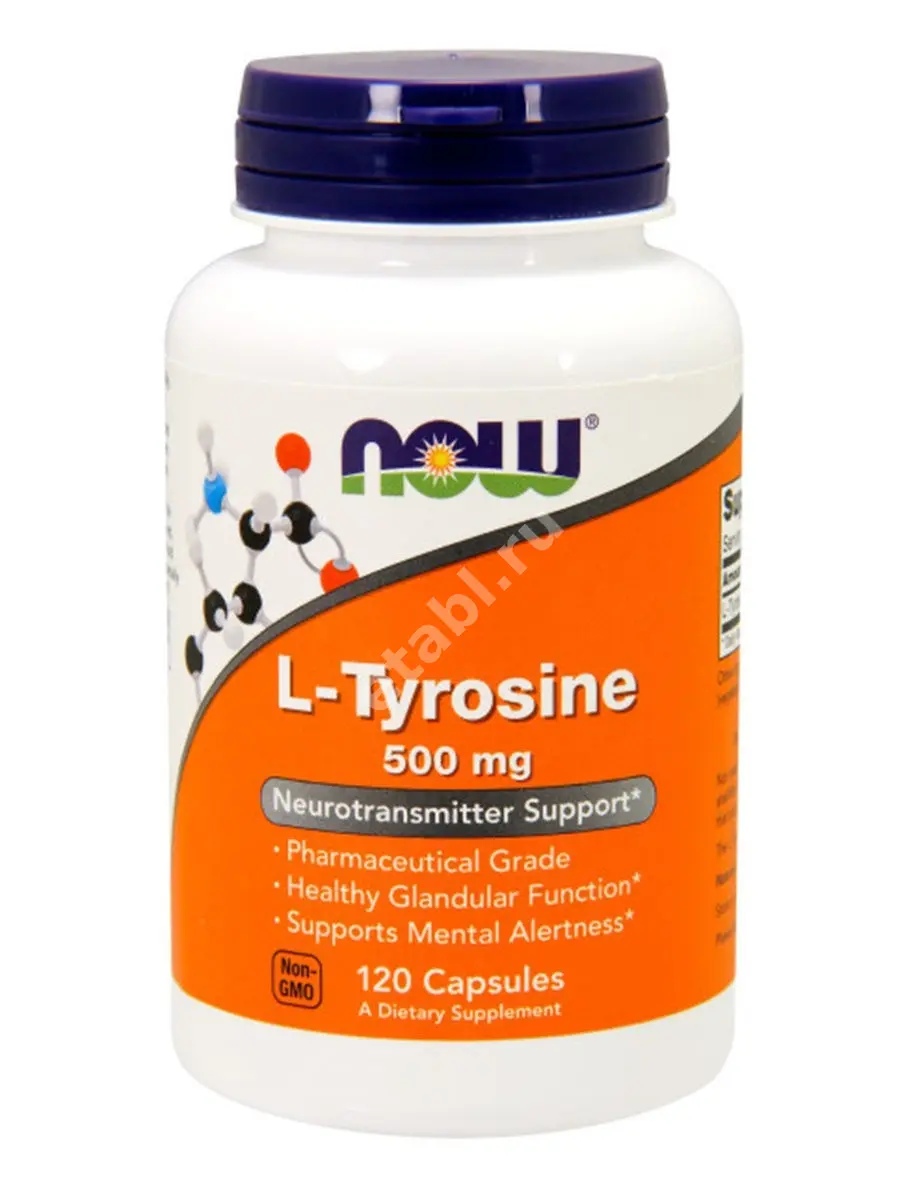 L-ТИРОЗИН НАУ (NOW) капс. 500мг - 0.606г N120 (НАУ ФУДС, США)
