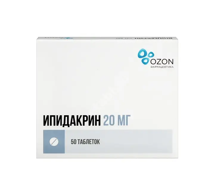 ИПИДАКРИН табл. 20мг N50 (ОЗОН, РФ)