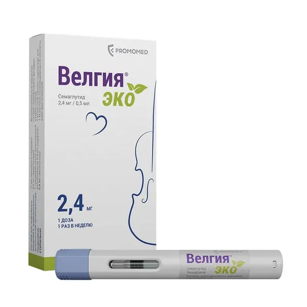 ВЕЛГИЯ ЭКО р-р для п/к введ. (шприц в автоинж.) 2.4мг/доза - 0.75мл N4 (Биохимик, РФ)