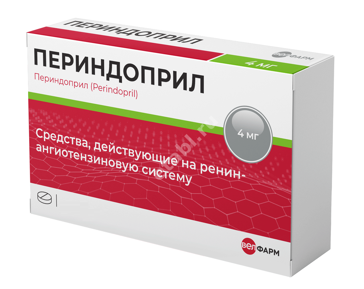 ПЕРИНДОПРИЛ табл. 4мг N90 (Велфарм, РФ)