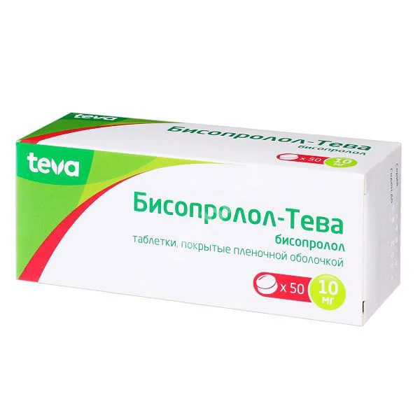 БИСОПРОЛОЛ табл. п.п.о. 10мг N50 (ТЕВА, РФ/ВЕНГРИЯ)