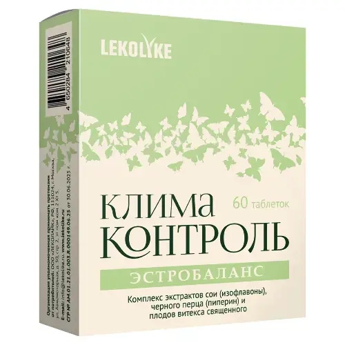 КЛИМАКОНТРОЛЬ ЭСТРОБАЛАНС Леколайк табл. 0.65г N60 (Биостандарт НПО, РФ)