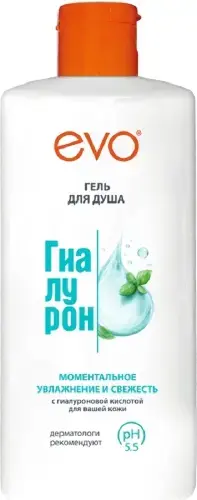 ЭВО Гиалурон гель для душа увлаж/свеж 400мл (АВАНТА, РФ)