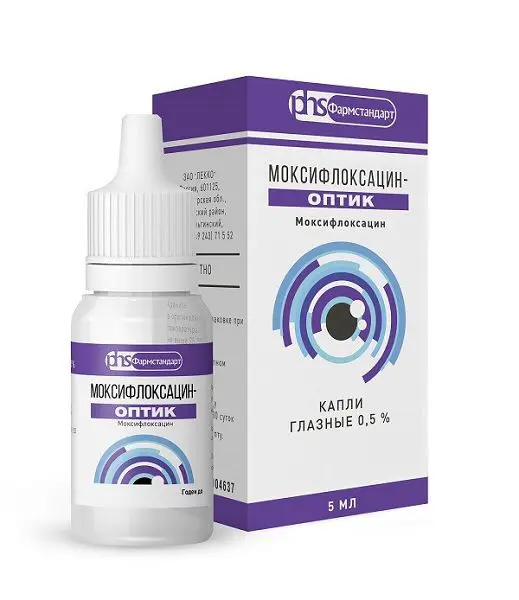 МОКСИФЛОКСАЦИН-ОПТИК капли глазн. (фл.-кап.) 0.5% - 5мл N1 (Фармстандарт Лексредства, РФ)