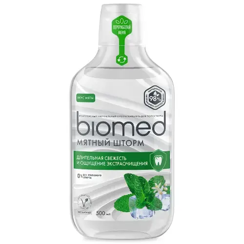 БИОМЕД ополаскиватель для полости рта Мятный шторм 500мл (Капелла, РФ)