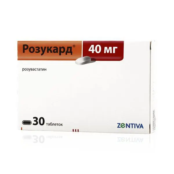 РОЗУКАРД табл. п.п.о. 40мг N30 (САНОФИ, ЧЕХИЯ/ТУРЦИЯ)