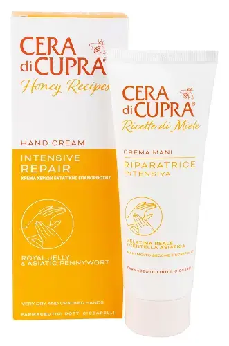 ЧЕРА ДИ КУПРА (CERA DI CUPRA) крем для рук интенс восстановл д/сух/повреж кожи Маточное молочко/Экстракт Пенниворта 75мл (Фармацеутици Доттор Циццарелли С. П. А., ИТАЛИЯ)