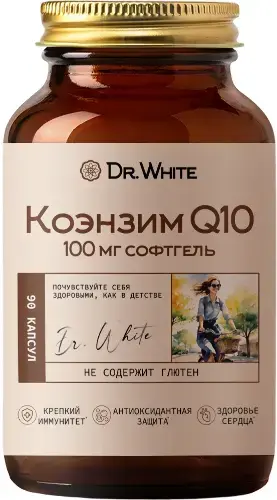 КОЭНЗИМ Q10 Доктор Вайт (Dr White) софтгель капс. 0.73г N90 (Нутрилент, РФ)