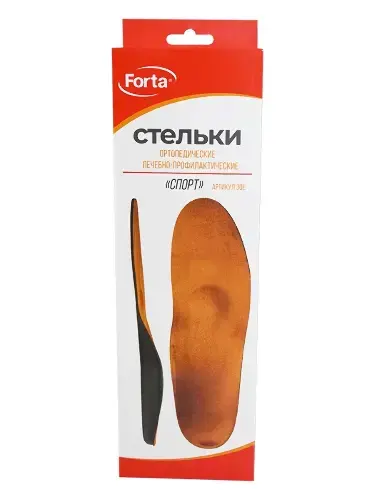 СТЕЛЬКИ ортопед Форта Спорт арт.30Е р.43 (Орто.Ник, РФ)