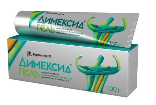 ДИМЕКСИД гель (туба) 25% - 100г N1 (Агроветзащита С-П НВЦ ООО, РФ)