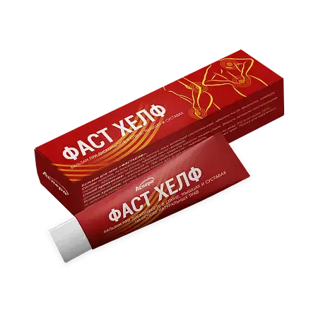 ФАСТ ХЕЛФ бальзам для тела (туба) 50мл (Аспера ПК, РФ)