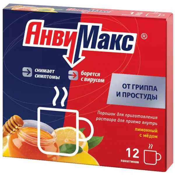 АНВИМАКС пор. д/р-ра внутр. (пак.) 5г N12 Мед/Лимон (СОТЕКС, РФ)