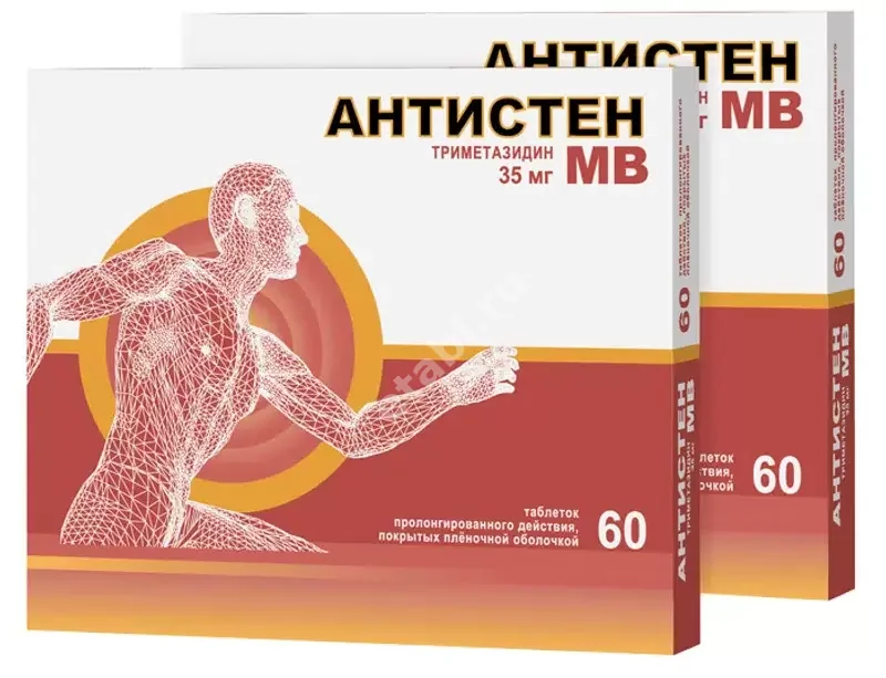 АНТИСТЕН МВ табл. пролонг. п.п.о. 35мг N60+60 (ОЗОН, РФ)