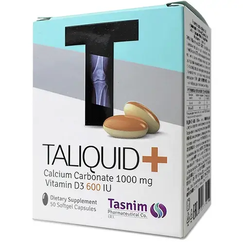 ТАЛИКЮД ПЛЮС Кальция карбонат+Витамин Д3 капс. 2.05г N50 (Тасним Фармацевтикал, РФ)