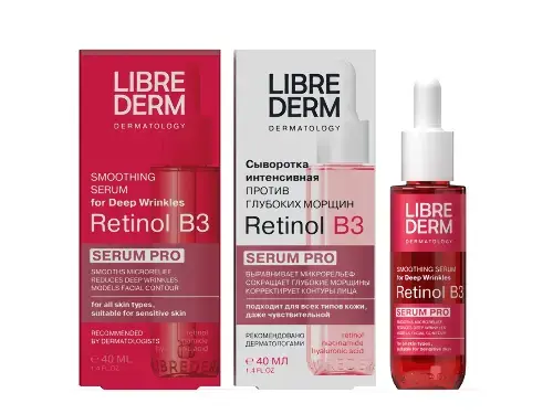 ЛИБРИДЕРМ Dermatology Retinol B3 сыворотка для лица антивозрастная выравнивание цвета лица/текстуры кожи 40мл (Биофармлаб, РФ)