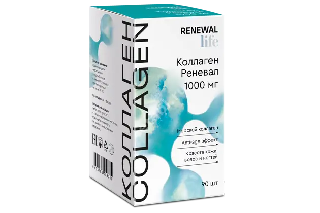 КОЛЛАГЕН Реневал табл. п.п.о. (банк.) 1.31г N90 (ОБНОВЛЕНИЕ, РФ)