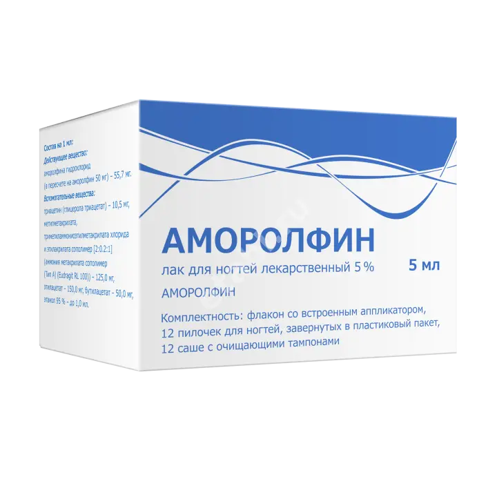 АМОРОЛФИН лак д/ногтей (фл.) 5% - 5мл N1 (Тульская Ф.Ф., РФ)