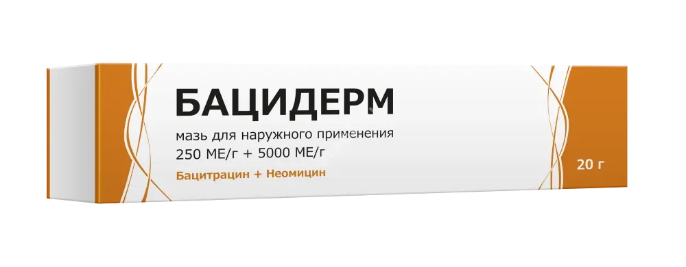 БАЦИДЕРМ мазь д/наруж. прим (туба) 20г N1 (Тульская Ф.Ф., РФ)