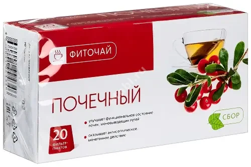 ПОЧЕЧНЫЙ СБОР фиточай (фильтр-пак.) 1.5г N20 (Грин Сайд, РФ)
