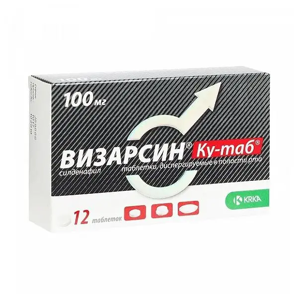 ВИЗАРСИН КУ-ТАБ табл. дисперг. в полости рта 100мг N12 (КРКА, СЛОВЕНИЯ)