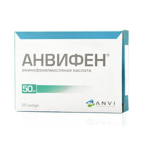 АНВИФЕН капс. 50мг N20 (СОТЕКС, РФ)