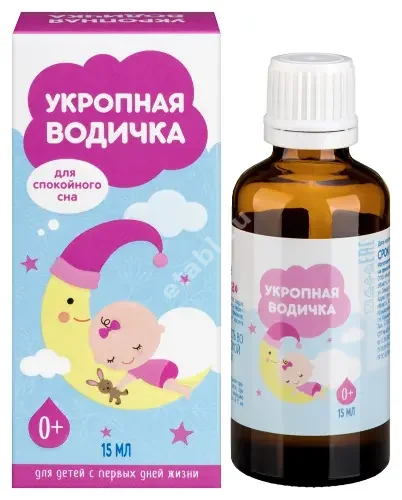 УКРОПНАЯ ВОДА 0м+ (фл.) 15мл (Мирролла, РФ)