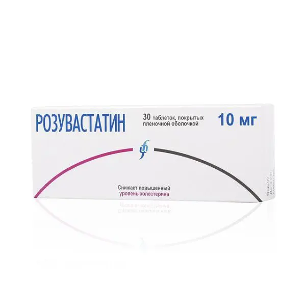 РОЗУВАСТАТИН табл. п.п.о. 10мг N30 (ИЗВАРИНО ФАРМА, РФ)