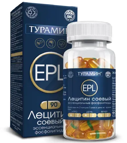 ЛЕЦИТИН СОЕВЫЙ Турамин Эссенциальные фосфолипиды капс. 0.63г N90 (Вис, РФ)