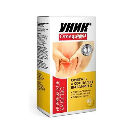 УНИК Омега-3 и Коллаген капс. 0.7г N60 (ВЕРТЕКС, РФ)