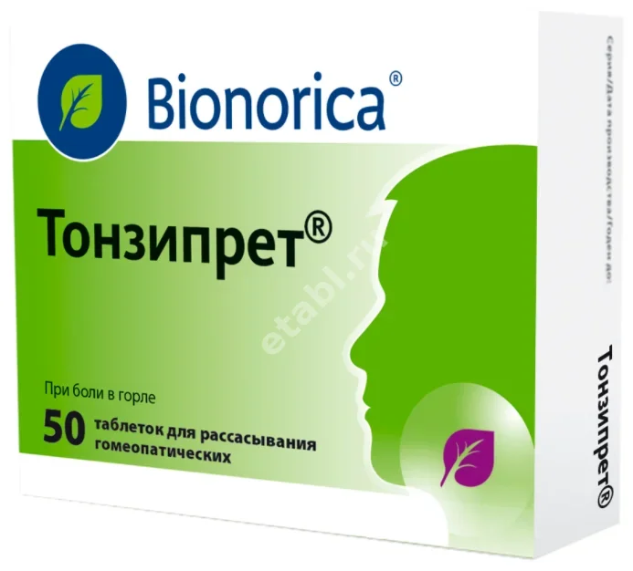 ТОНЗИПРЕТ табл. д/рассас. гомеопат. N50 (Бионорика СЕ, ГЕРМАНИЯ)