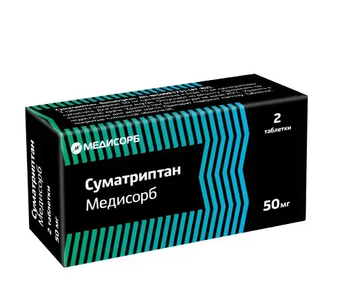 СУМАТРИПТАН табл. п.п.о. 50мг N2 (Медисорб, РФ)