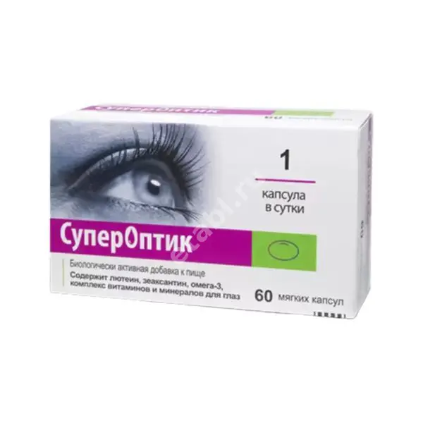 СУПЕРОПТИК капс. 0.85г N60 (АКРИХИН, ПОЛЬША)