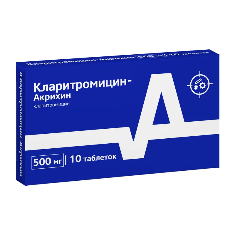 КЛАРИТРОМИЦИН табл. п.п.о. 500мг N10 (АКРИХИН, ИНДИЯ)