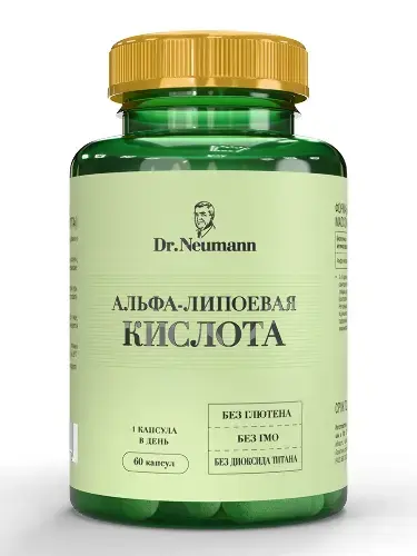 АЛЬФА-ЛИПОЕВАЯ КИСЛОТА Доктор Неуманн (Dr Neumann) капс. 100мг - 0.45г N60 (Арсенал Атлета, РФ)