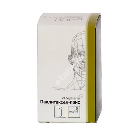 ПАКЛИТАКСЕЛ конц. для р-ра д/инф. (фл.) 0.6% - 20мл N1 (ВЕРОФАРМ, РФ)