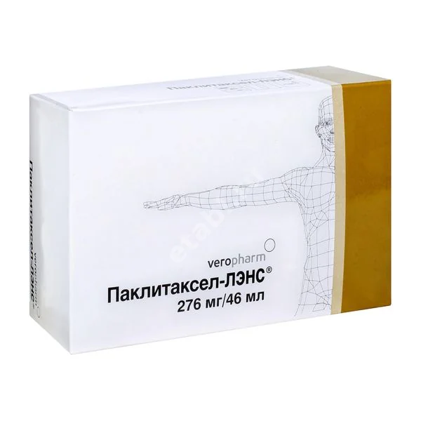 ПАКЛИТАКСЕЛ конц. для р-ра д/инф. (фл.) 0.6% - 46мл N1 (ВЕРОФАРМ, РФ)